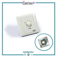 مفتاح فوليوم كنترول/30واط/ماركة NEDAA/ NA-30-b