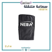 مكبر صوت 18 بوصة مع انظمة صوتية متكاملة Speaker 18...