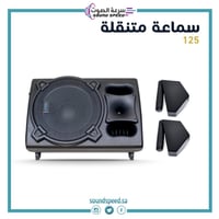 مكبر صوت 12 بوصة فاضية Passive Speaker 12 NA-125