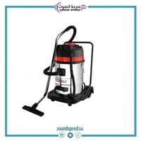 مكنسة مساجد / 70 لتر / 2 ماطور / جاف - رطب / 2400...