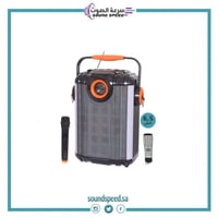 سماعة متنقلة صغيره مع بطاريه /NEDAA/K67L