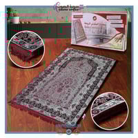 سجادة الصلاة إنوفيا تيك المريحة