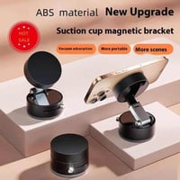 ستاند جوال مكتبي مغناطيس معدني تثبيت قوي دوران 360...