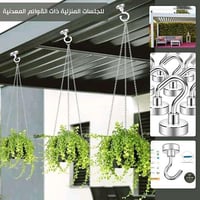 خطافات مغناطيسية 5 قطع توضع على الأسطح المعدنية مث...