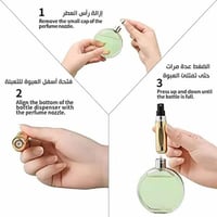 علب تعبئة العطور قطعتين 5 مل صغيرة الحجم وسهلة الح...
