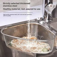 مصفاة حوض مطبخ ستيل مقاومة للصدأ لتصفية بقايا الطع...