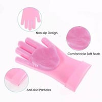 قفازات غسيل الاواني سيليكون السحرية بخاصية الفرشاة...