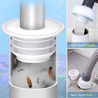 غطاء سداد فتحات التصريف الأرضية لمنع التسريب والرو...