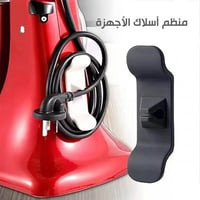 حامل منظم اسلاك الاجهزة بلاستيك لاصق لترتيب ولف اس...