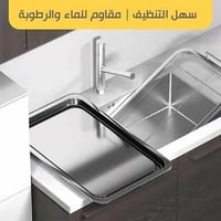 صينية تصفية الزيت ستيل مقاوم للصدأ مكونة من قطعتين...