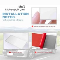 مرايا سيارة داخلية صغيرة سهلة التثبيت على حاجب الش...