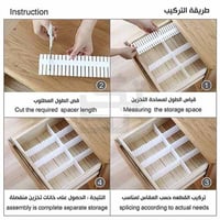 مقسمات ادراج بلاستيك فكرة إبداعية لترتيب الأدراج و...