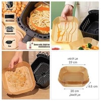 ورق زبدة للقلاية الهوائية مربع 50 قطعه مانع لإلتصا...