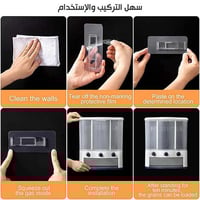 حافظة حبوب وبقوليات مقسمة 3 اقسام من ادوات تنظيم ا...