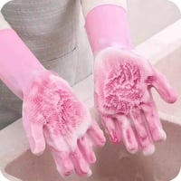 قفازات غسيل الاواني سيليكون السحرية بخاصية الفرشاة...