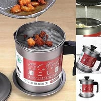 وعاء تصفية زيت القلي 2 لتر لفلترة زيوت الطبخ المست...