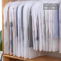 غطاء لحفظ الملابس من الغبار والأتربة مصنوع من البل...