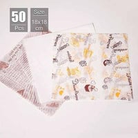 ورق تغليف سندويتشات مربع مطبوع 50 قطعه لتغليف المأ...