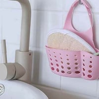 سلة مصفاة لحوض المطبخ لتنظيم ادوات التنظيف مثل اسف...