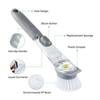 فرشاة تنظيف مع موزع صابون مزودة بمرش للماء و الصاب...