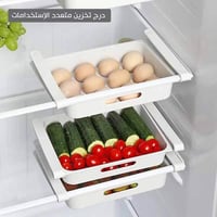 درج تخزين الثلاجة بلاستيك للبيض والمواد الغذائية ق...