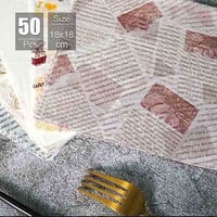 ورق تغليف سندويتشات مربع مطبوع 50 قطعه لتغليف المأ...