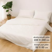 مفرش للسفر وغطاء سرير استخدام واحد 4 قطع للوقاية ا...