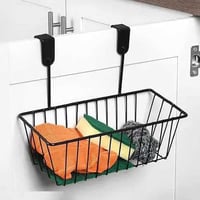 سلة تخزين معدنية تعليق لتوفير مساحات تخزين انيقة