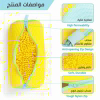 كيس غسيل الأحذية للغسالة لتنظيف مثالي وحماية الأحذ...