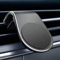 حامل جوال للسيارة مغناطيس تثبيت على فتحات التهوية