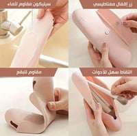 شنط مكياج صغيره سيليكون للحفاظ على جودة الفرش وسهو...