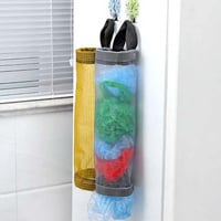 حامل أكياس بلاستيك جداري 1 قطعه لتخزين الأكياس الب...