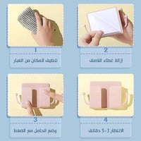 حامل الجوال الجداري 3 قطع سهل التثبيت بواسطة لاصق...