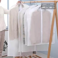 غطاء لحفظ الملابس من الغبار والأتربة مصنوع من البل...