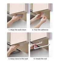 حامل مناديل رول للحمام والمطبخ بلاستيك لاصق مقاوم...