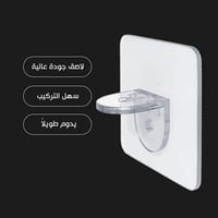 حامل رف بلاستيك لاصق جودة عالية فكرة مبتكرة وعملية...