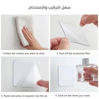 لاصق وجهين شفاف مربع جودة عالية متعدد الاستخدامات...