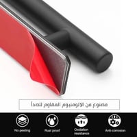 مسكات دواليب وادراج لاصقة أسود أنيقة وعملية سهلة ا...