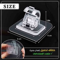 حامل ماسورة تعليق لاصقة قطعتين لتعليق ماسورة الملا...