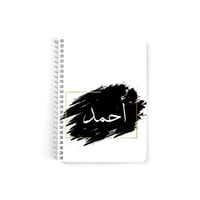 دفتر سلك A5 ورق مسطر 60 ورقة