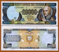 الاكوادور فئة 20000 سوكر أنسر