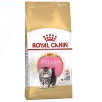 رويال كانين طعام للقطط الفارسية والشيرازية الصغيرة