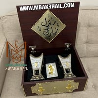 صندوق هدايا فاخرة | مبخرتين حايلية | علبة عود