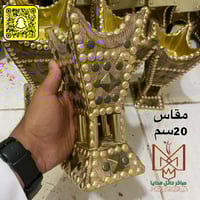 طقم مباخر خشبية فاخرة