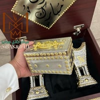 صندوق هدايا فاخرة | مبخرتين حايلية | علبة عود