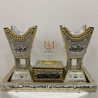 طقم مبخرة | طقم مباخر حايلية | علبة عود | صينية