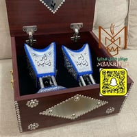 صندوق هدايا ملكي | مبخرتين ملكية | مباخر ملكية