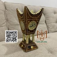 مبخرة خشبية ملكية | مبخرة بالاسم | مبخرة اثل