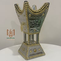 مبخرة بالاسم | مبخرة حايلية فضية فاخرة