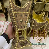 طقم مباخر خشبية فاخرة